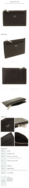 CELINE ジッパーカード財布 162250945 [P]