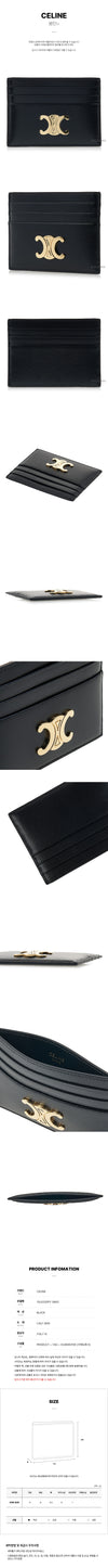 Celine Triomphe Card Holder 151515783 [P]