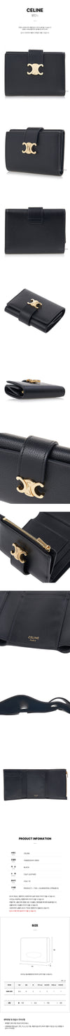 Celine Women's Nino Fine Wallet 153471537 [P]
