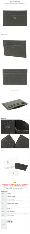 CELINE ミディアムカード財布 151757926 [P]