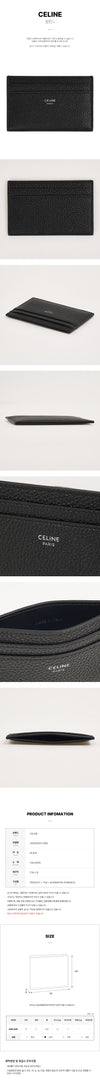 CELINE ミディアムカードウォレット 158528024 [P]
