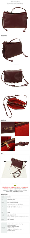 CELINE トリオ フラップ バッグ 158467236 [P]