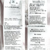 THOM BROWNE 26SS アームバンド オックスフォード ストライプ シャツ ライトピンク (FLL019E 00098 680) 153570484 [P]