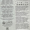 STONE ISLAND Cargo-Bundhosen für Kinder mit Wappen-Patch 10 12 (801630801 V0029) 123536345 [P]