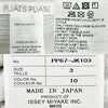 ISSEY MIYAKE 26FW プリーツプリーズ ベーシックトップ / ライトグレー (PP67JK103 10) 159353026 [P]
