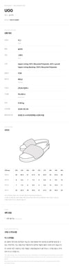 Ugg Men's Mule Slipper 1101111 DGRY 159765048 [P]