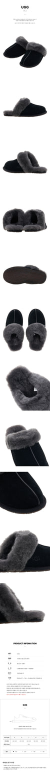 UGG Damen Schlüpfschuhe 1106872 SCHWARZ GRAU 39849776 [P]