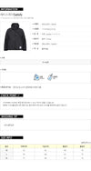SATISFY Pertex Diamond Fuse Windbreaker Jacke 161886466 [P]