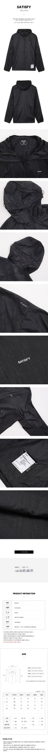 Satisfy 11145 00001 SS26 Men's Pertex Windbreaker 158125027 [P]