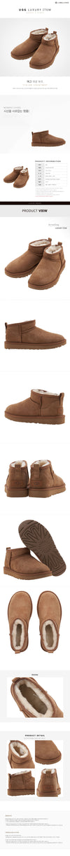 UGG Damen Klassische Ultra Mini Stiefel 116323178 [P]