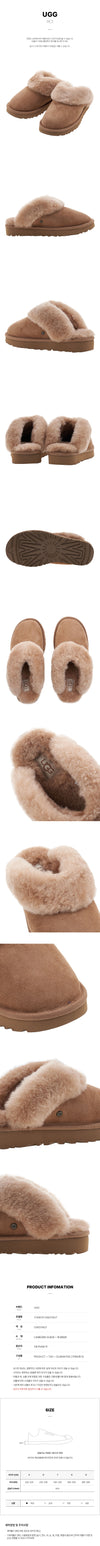 Ugg Classic Super Slipper 148492524 [P]