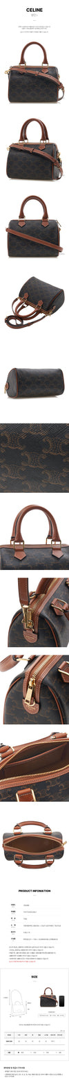 CELINE FW26 Damen Small Boston Schultertasche 158527868 [P]