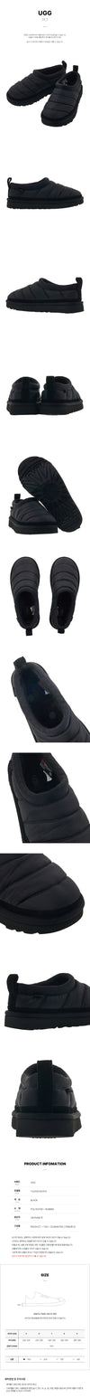 Ugg Women’s Tasman LTA Padded Slip-On 1142050 BLACK 67591316 [P]