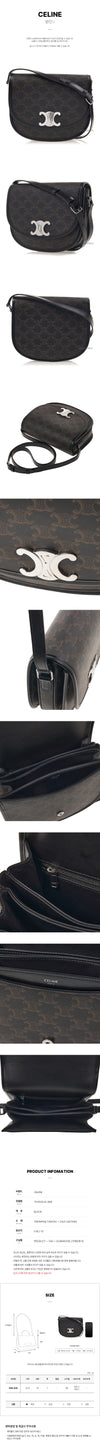 CELINE トリヨンフ ミディアム ショルダーバッグ 114452GJG 38SI SS25 132697999 [P]