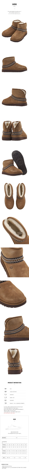 UGG KASTANIENBRAUNE DAMEN CLASSIC BOOTS FW24 1158262 123521029 [P]