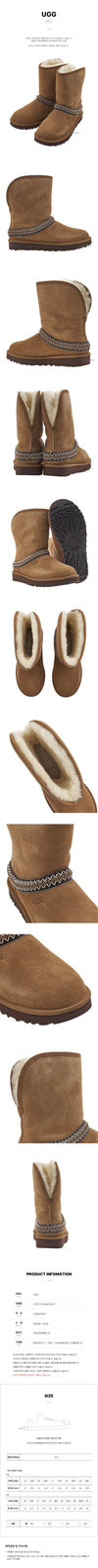 Ugg Classic Foldable Fur Boots 123521028 [P]
