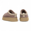 Ugg Taz II Women's Mule Slipper 1174471 PRTBL 161841350 [P]
