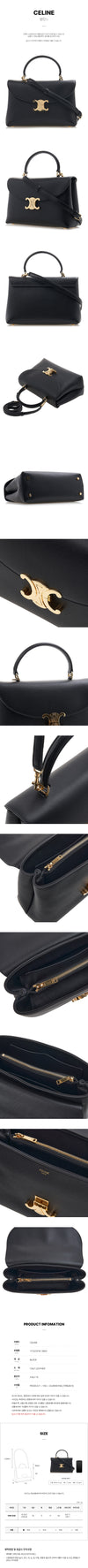 CELINE Médiumnino Bag 38NO FW26 160534017 [P]