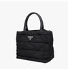 PRADA Tasche aus Nylon in klein 160701957 [P]