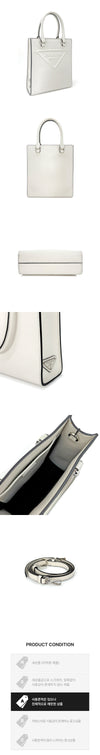 PRADA エンボスロゴトートバッグ QAGX4R1A 162955038 [P]