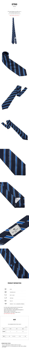 ETRO Seidenkrawatte mit Streifen 12026 9634 200 59914631 [P]