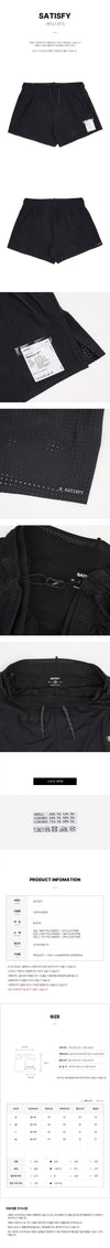 Satisfy Men's Space O 2.5 Shorts 158360179 [P]