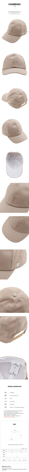 Courreges Signature Logo Baseball Cap Unisex 1007 124ACT033C00024 87957568 [P]