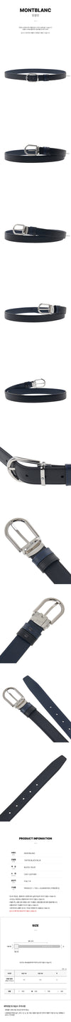 MONTBLANC 128756 ブラックブルー SS26 メンズ リバーシブル レザー ベルト 156942160 [P]