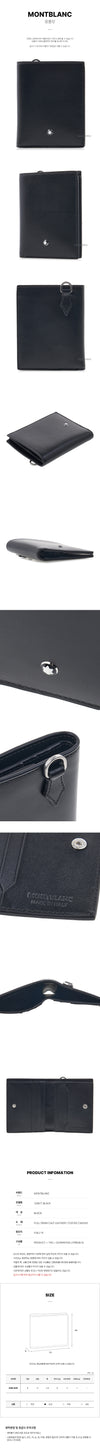 MONTBLANC Meisterstück Geldbörse Schwarz SS25 129677 136221202 [P]