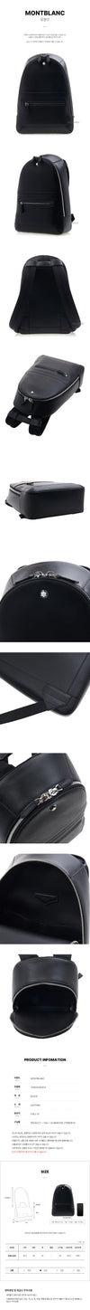 MONTBLANC マイスターズテュック バックパック ブラック 130044 138891673 [P]