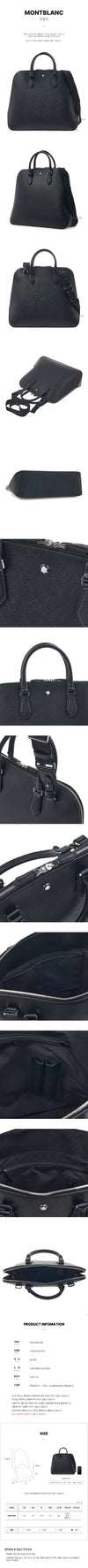 Montblanc Sartorial Tote Bag BLACK SS25 138891689 [P]