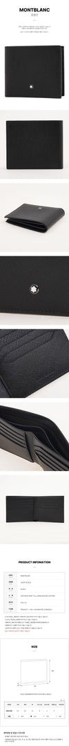 MONTBLANC 130317 ブラック SS26 メンズ サトリアル 8cc 二つ折り財布 156942093 [P]