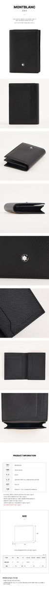 MONTBLANC 130322 ブラック SS26 メンズ サトリアル カードホルダー 156942094 [P]