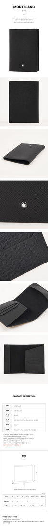 MONTBLANC 130746 SS26 Herren Sartorial Passhülle 156942096 [P]