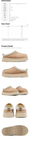Ugg 26FW TAZZ II Shearling Mule Slipper Sand 1174471 160855681 [P]