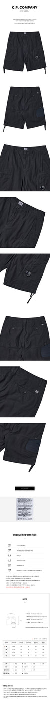 CP COMPANY Herren Linsen Wappen Baumwoll Shorts 50171255 [P]