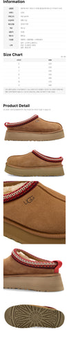 Ugg 26FW TAZZ II Shearling Mule Slippers Chestnut 1174471 CHE 160855682 [P]