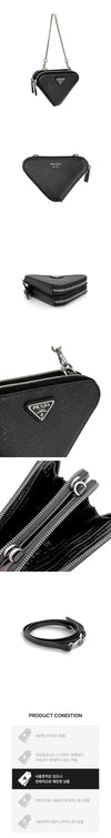 PRADA ミニ トライアングル ポーチ クロスバッグ 33AHL66D 162955052 [P]