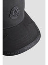 Moncler Cotton Gabardine Baseball Cap 162109266 [P]