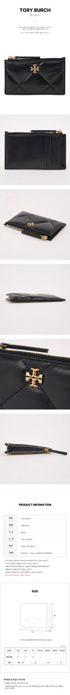 TORY BURCH Kira Reißverschluss Kartenetui 151284482 [P]