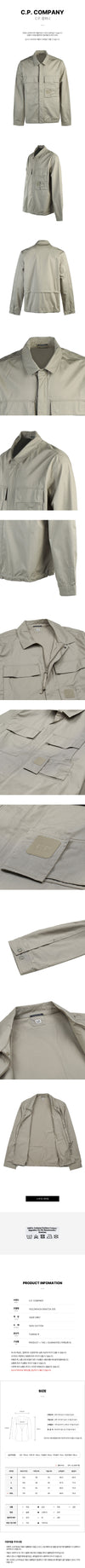 CP Company Gabon Shirt Jacket 105802557 [P]
