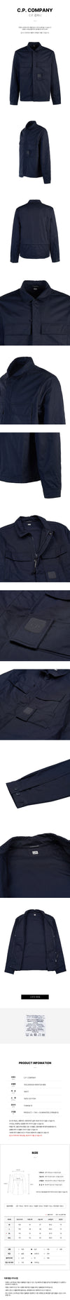 CP COMPANY Herren Metropolis Langarmhemd 15CLSH054A 006472A 888 73236275 [P]