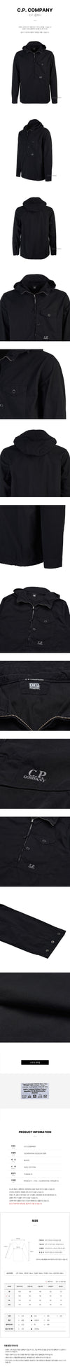 CP COMPANY Herren Half-Zip Jacke 15CMSH164A 002824G 999 64452494 [P]