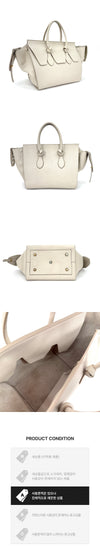 Celine Small Tie Tote Bag Beige 163155956 [P]