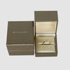 Bulgari Essential BB White Gold Ring 15385 160515697 [P]