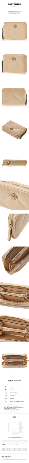 TORY BURCH 女性用キルティングスモール財布 SS25 162157 128305339 [P]