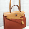 Hermes Canvas House 31 9520 163154694 [P]