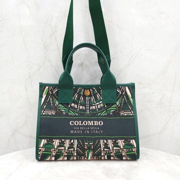 COLOMBO Cupola Tote Medium Green 7997 163154773 [P]