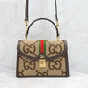 Gucci Ophidia Web Small Top Handle Bag 651055 6326 163154835 [P]
