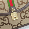 Gucci Ophidia Web Small Top Handle Bag 651055 6326 163154835 [P]